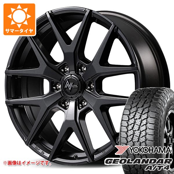 【タイヤ交換対象】サマータイヤ 265/65R18 122/119S ヨコハマ ジオランダー A/T4 G018 アウトラインホワイトレター ナイトロパワー M62 トマホーク 8.0-18 タイヤホイール4本セット