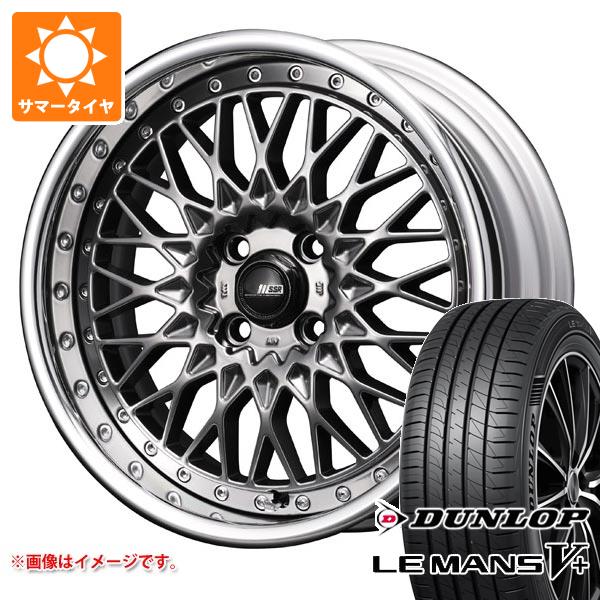 【タイヤ交換対象】サマータイヤ 165/50R16 75V ダンロップ ルマン5 LM5+ SSR プロフェッサー メッシュ 5.5-16 タイヤホイール4本セット