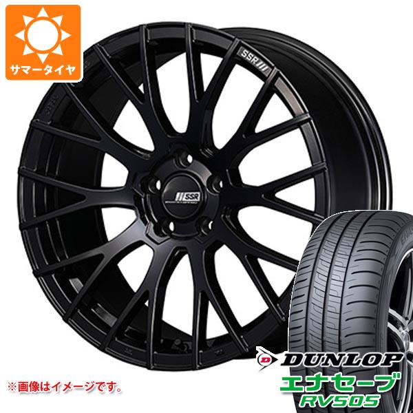 【タイヤ交換対象】サマータイヤ 245/35R20 95W XL ダンロップ エナセーブ RV505 SSR ライナー M10 モノブロック 8.5-20 タイヤホイール4本セット 176,500円