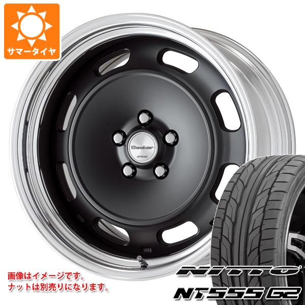 【タイヤ交換対象】サマータイヤ 235/50R18 101Y XL ニットー NT555 G2 ワーク シーカー DT 8.0-18 タイヤホイール4本セット|タイヤ1番