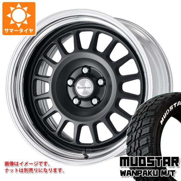 【タイヤ交換対象】サマータイヤ 225/60R18 100T マッドスター ワンパク M/T ホワイトレター ワーク シーカー FD 8.0-18 タイヤホイール4本セット