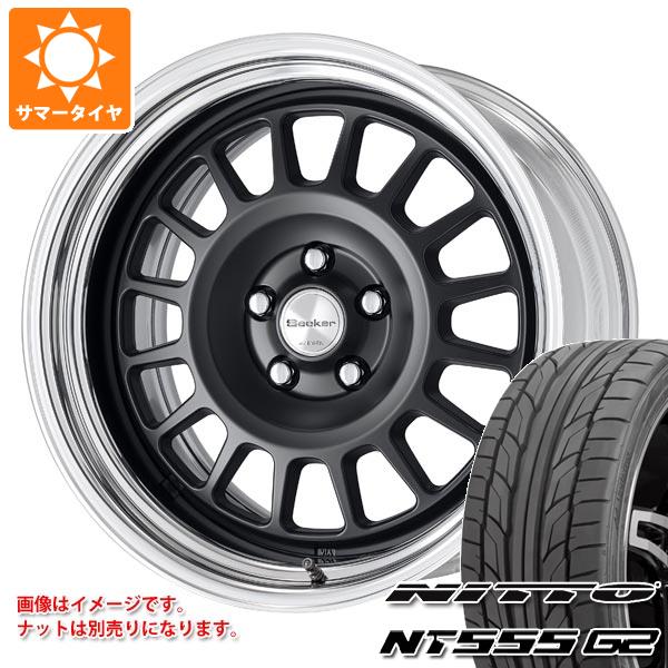 【タイヤ交換対象】サマータイヤ 235/50R18 101Y XL ニットー NT555 G2 ワーク シーカー FD 8.0-18 タイヤホイール4本セット|タイヤ1番
