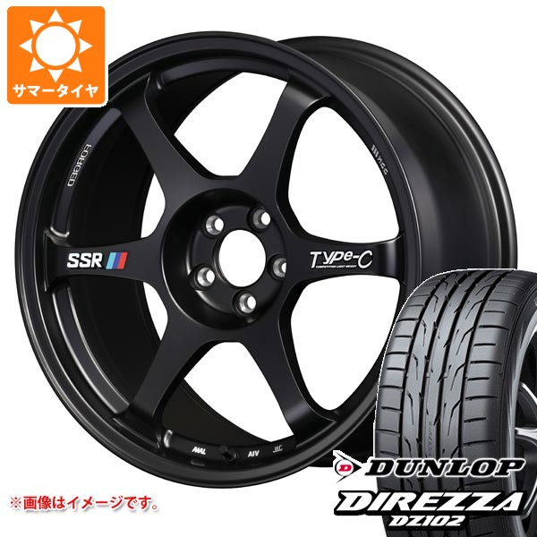 【タイヤ交換対象】ホンダ シビック タイプR FK8用 サマータイヤ ダンロップ ディレッツァ DZ102 245/40R18 97W XL SSR タイプC フォージド 9.5-18 タイヤホイール4本セット 205,700円