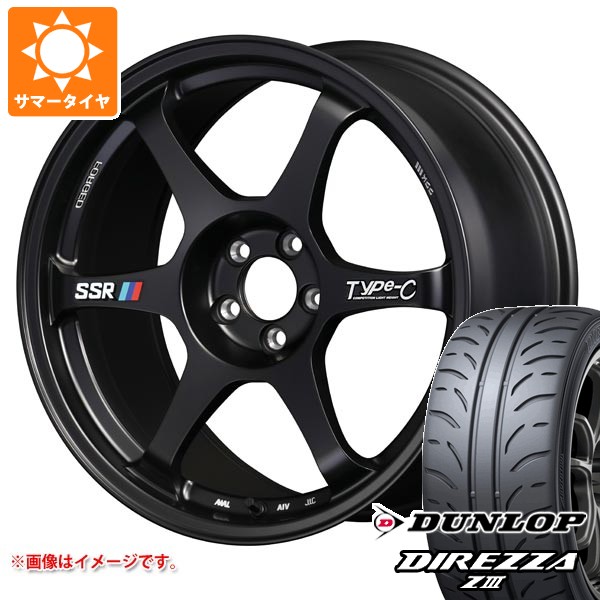 【タイヤ交換対象】ホンダ シビック タイプR FL5用 サマータイヤ ダンロップ ディレッツァ Z3 265/35R18 93W SSR タイプC フォージド 9.5-18 タイヤホイール4本セット｜タイヤ１番