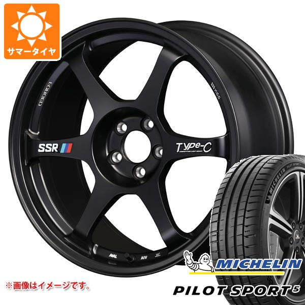 【タイヤ交換対象】ホンダ シビック タイプR FK8用 サマータイヤ ミシュラン パイロットスポーツ5 245/40ZR18 (97Y) XL SSR タイプC フォージド 9.5-18 タイヤホイール4本セット
