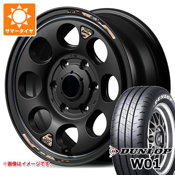 【タイヤ交換対象】トヨタ ハイエース 200系用 サマータイヤ ダンロップ W01 215/65R16C 109/107N ホワイトレター ウシャリン 6.5-16 タイヤホイール4本セット