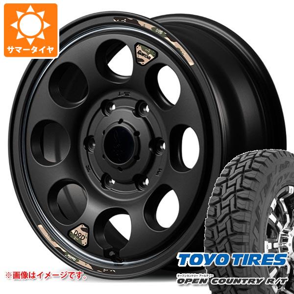 【タイヤ交換対象】トヨタ ハイエース 200系用 2026年製 サマータイヤ トーヨー オープンカントリー R/T 215/70R16 100Q ブラックレター ウシャリン 6.5-16 タイヤホイール4本セット｜タイヤ１番