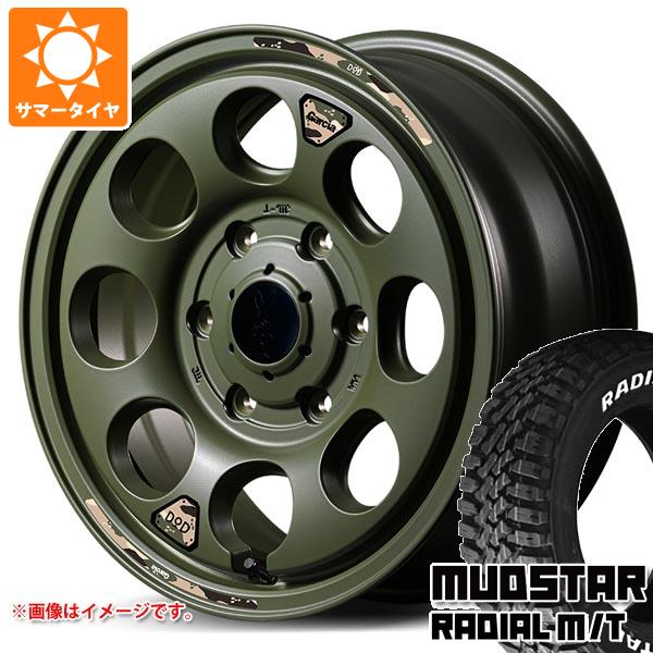 【タイヤ交換対象】トヨタ ハイエース 200系用 サマータイヤ マッドスター ラジアル M/T 215/70R16 100T ホワイトレター ウシャリン 6.5-16 タイヤホイール4本セット