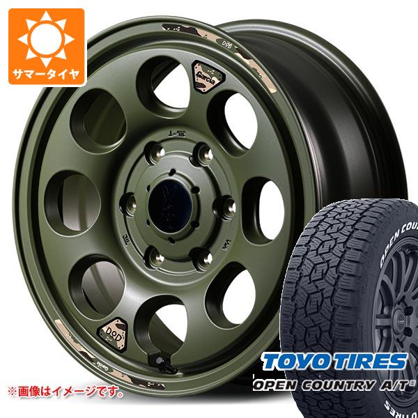 【タイヤ交換対象】トヨタ ハイエース 200系用 2026年製 サマータイヤ トーヨー オープンカントリー A/T3 195/80R15 107/105N LT ホワイトレター ウシャリン 6.0-15 タイヤホイール4本セット|タイヤ1番