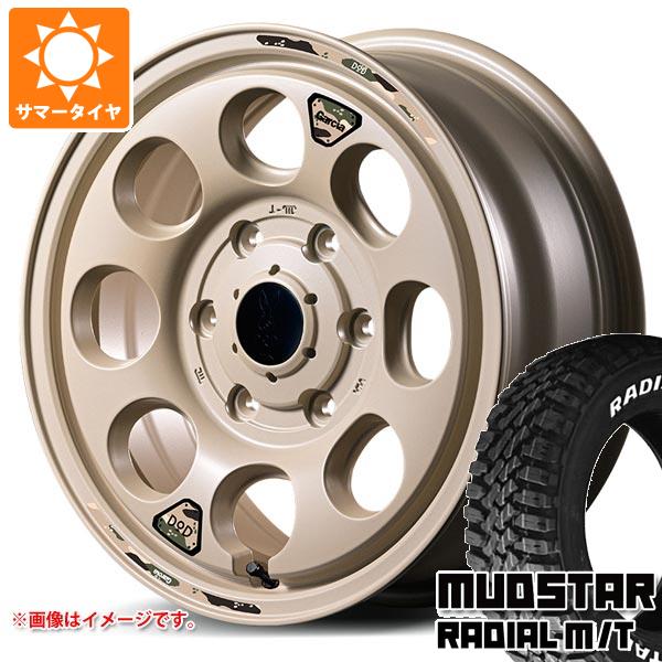 【タイヤ交換対象】トヨタ ハイエース 200系用 サマータイヤ マッドスター ラジアル M/T 215/70R16 100T ホワイトレター ウシャリン 6.5-16 タイヤホイール4本セット