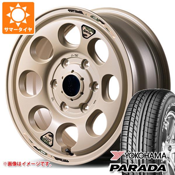 【タイヤ交換対象】トヨタ ハイエース 200系用 2026年製 サマータイヤ ヨコハマ パラダ PA03 215/65R16C 109/107S ホワイトレター ウシャリン 6.5-16 タイヤホイール4本セット|タイヤ1番