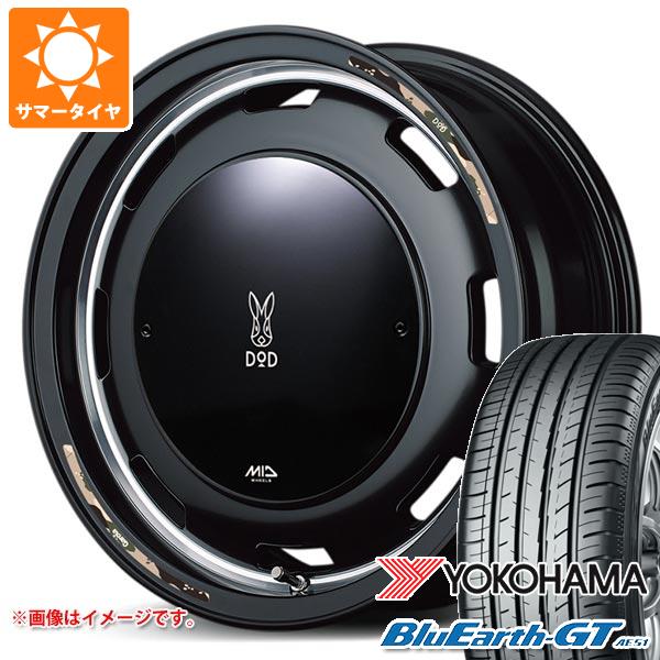 【タイヤ交換対象】ダイハツ タフト LA900系用 サマータイヤ ヨコハマ ブルーアースGT AE51 175/65R15 84H ウシャリントバリ 4.5-15 タイヤホイール4本セット
