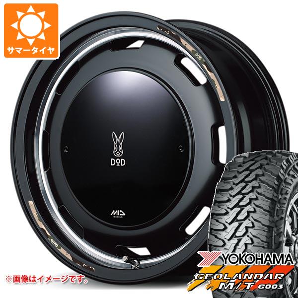 【タイヤ交換対象】スズキ ジムニー JB64W用 2026年製 サマータイヤ ヨコハマ ジオランダー M/T G003 LT215/70R16 100/ 97Q ウシャリントバリ 5.5-16 タイヤホイール4本セット
