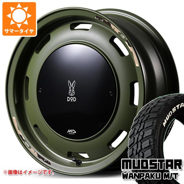 【タイヤ交換対象】スズキ ジムニーシエラ JB74W用 サマータイヤ マッドスター ワンパク M/T 235/70R16 106S ホワイトレター ウシャリントバリ 6.0-16 タイヤホイール4本セット|タイヤ1番