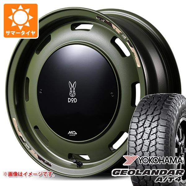 【タイヤ交換対象】5本セット スズキ ジムニーシエラ JB74W用 2026年製 サマータイヤ ヨコハマ ジオランダー A/T4 G018 235/70R16 106T アウトラインホワイトレター ウシャリントバリ 6.0-16 タイヤホイール5本セット｜タイヤ１番