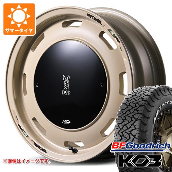 【タイヤ交換対象】スズキ ジムニーシエラ JB74W用 2026年製 サマータイヤ BFグッドリッチ オールテレーンT/A KO3 LT215/70R16 100/97S ホワイトレター ウシャリントバリ 6.0-16 タイヤホイール4本セット