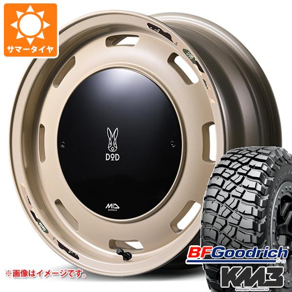 【タイヤ交換対象】スズキ ジムニー JB64W用 サマータイヤ BFグッドリッチ マッドテレーンT/A KM3 LT225/75R16 115/112Q ウシャリントバリ 5.5-16 タイヤホイール4本セット