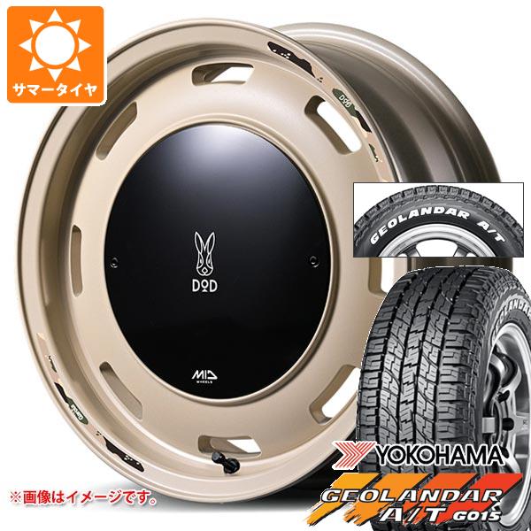 【タイヤ交換対象】5本セット スズキ ジムニー用 2026年製 サマータイヤ ヨコハマ ジオランダー A/T G015 185/85R16 105/103N LT ホワイトレター ウシャリントバリ 5.5-16 タイヤホイール5本セット
