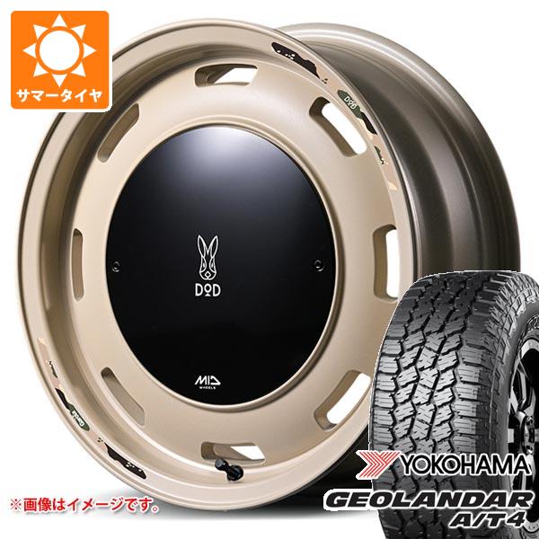 【タイヤ交換対象】5本セット スズキ ジムニーシエラ JB74W用 2026年製 サマータイヤ ヨコハマ ジオランダー A/T4 G018 235/70R16 106T アウトラインホワイトレター ウシャリントバリ 6.0-16 タイヤホイール5本セット|タイヤ1番