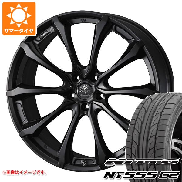 【タイヤ交換対象】トヨタ 40系アルファード用 サマータイヤ ニットー NT555 G2 245/45R20 103W XL クレンツェ ヴェルサム 030エボ 8.5-20 タイヤホイール4本セット|タイヤ1番