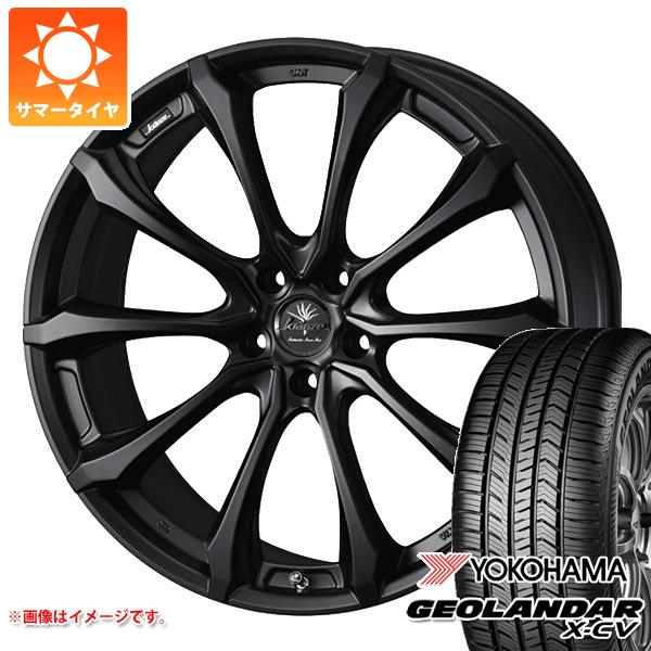 【タイヤ交換対象】トヨタ 40系アルファード用 サマータイヤ ヨコハマ ジオランダー X-CV G057 245/45R20 103W XL クレンツェ ヴェルサム 030エボ 8.5-20 タイヤホイール4本セット