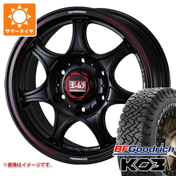 【タイヤ交換対象】トヨタ ハイエース 200系用 2026年製 サマータイヤ BFグッドリッチ オールテレーンT/A KO3 LT215/70R16 100/97S ホワイトレター ヨシムラ WRS7 6.5-16 タイヤホイール4本セット