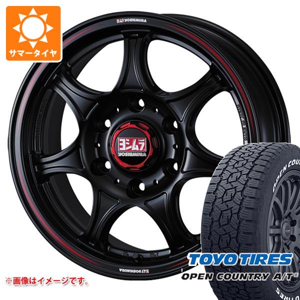 【タイヤ交換対象】トヨタ ハイエース 200系用 サマータイヤ トーヨー オープンカントリー A/T3 195/80R15 107/105N LT ホワイトレター ヨシムラ WRS7 6.0-15 タイヤホイール4本セット