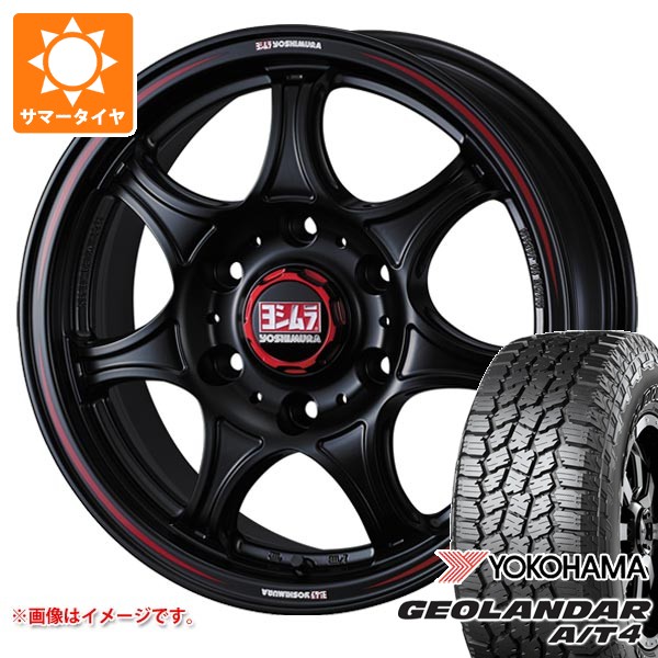 【タイヤ交換対象】トヨタ ハイエース 200系用 サマータイヤ ヨコハマ ジオランダー A/T4 G018 215/70R16 100H ブラックレター ヨシムラ WRS7 6.5-16 タイヤホイール4本セット｜タイヤ１番