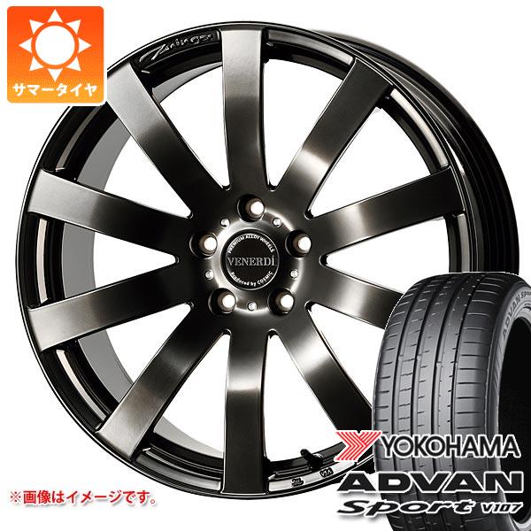 【タイヤ交換対象】レクサス RX A10/H10系用 サマータイヤ ヨコハマ アドバンスポーツV107 235/55R20 105V XL コスミック ヴェネルディ ツィンガー 8.0-20 タイヤホイール4本セット｜タイヤ１番