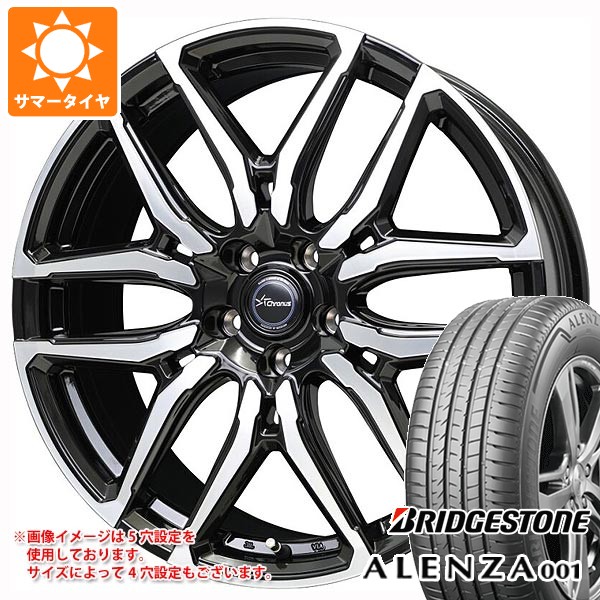 【タイヤ交換対象】サマータイヤ 255/45R20 101W ブリヂストン アレンザ001 クロノス CH-114 8.0-20 タイヤホイール4本セット