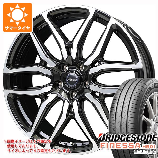 【タイヤ交換対象】サマータイヤ 215/50R17 95V XL ブリヂストン フィネッサ HB01 クロノス CH-114 7.0-17 タイヤホイール4本セット｜タイヤ１番