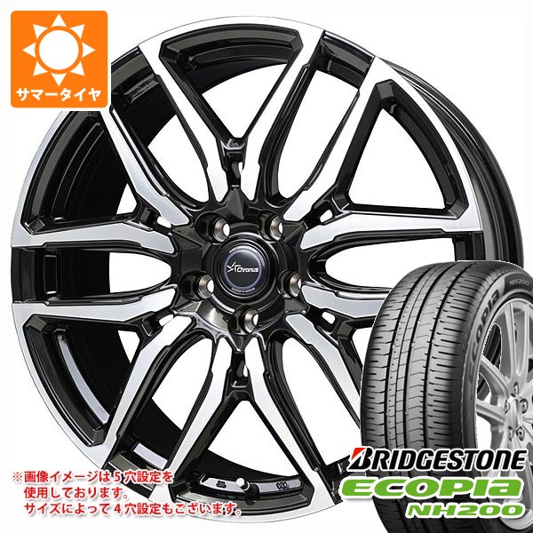 【タイヤ交換対象】サマータイヤ 195/65R15 91H ブリヂストン エコピア NH200 クロノス CH-114 6.0-15 タイヤホイール4本セット