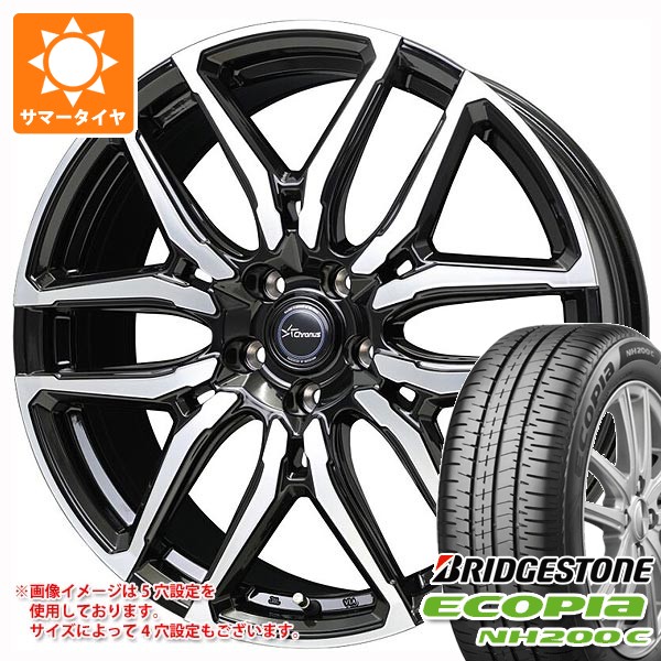 【タイヤ交換対象】サマータイヤ 175/65R15 84H ブリヂストン エコピア NH200C クロノス CH-114 5.5-15 タイヤホイール4本セット|タイヤ1番