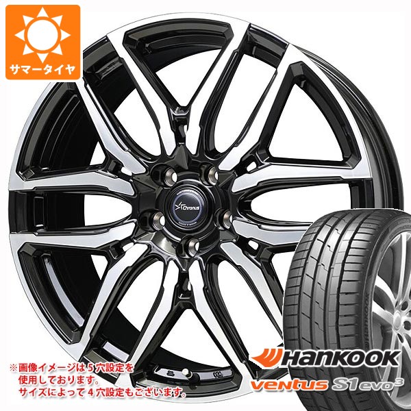 【タイヤ交換対象】サマータイヤ 225/40R19 (93Y) XL ハンコック ベンタス S1 エボ3 K127 クロノス CH-114 8.0-19 タイヤホイール4本セット