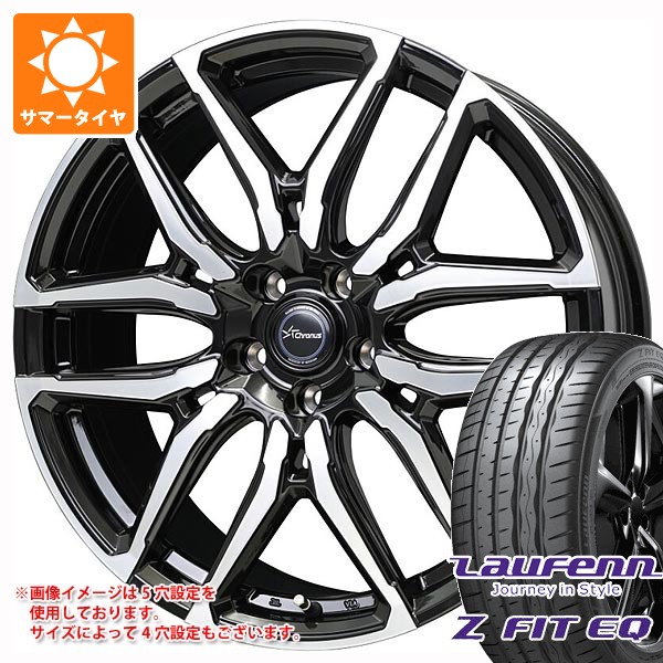 【タイヤ交換対象】サマータイヤ 235/35R19 91Y XL ラウフェン Zフィット EQ LK03 クロノス CH-114 8.0-19 タイヤホイール4本セット｜タイヤ１番 71,720円