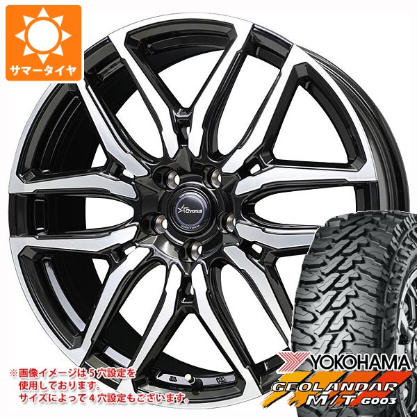 【タイヤ交換対象】2026年製 サマータイヤ 145/80R12 80/78N LT ヨコハマ ジオランダー M/T G003 クロノス CH-114 4.0-12 タイヤホイール4本セット 44,915円