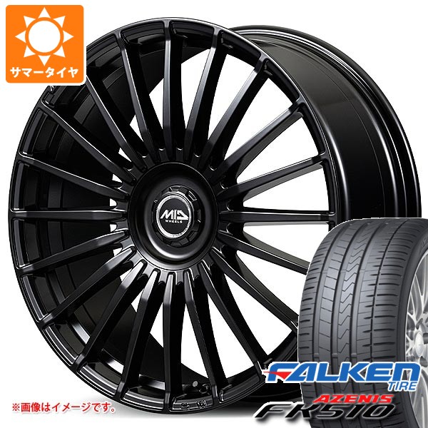 【タイヤ交換対象】サマータイヤ 235/30R20 (88Y) XL ファルケン アゼニス FK510 MID エクスクルーシブ 020F 8.5-20 タイヤホイール4本セット
