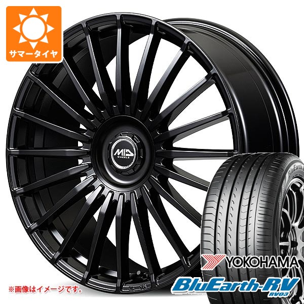 【タイヤ交換対象】2026年製 サマータイヤ 225/55R18 98V ヨコハマ ブルーアースRV RV03 MID エクスクルーシブ 020F 7.0-18 タイヤホイール4本セット|タイヤ1番