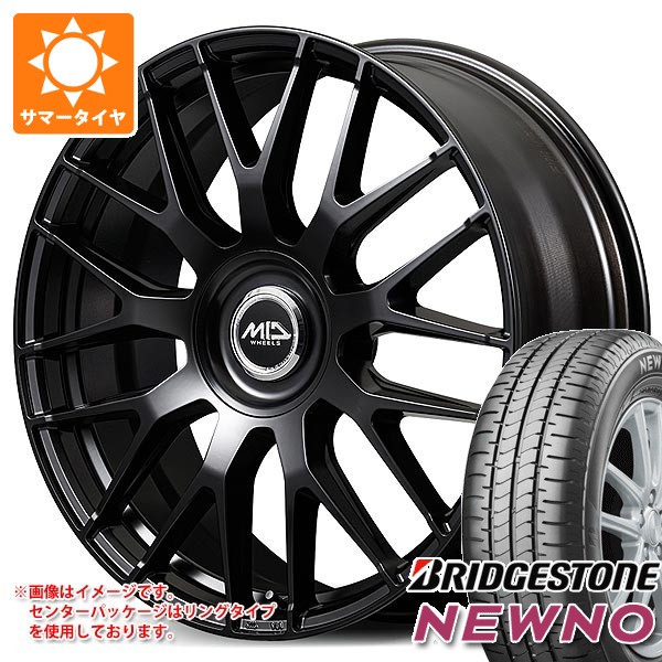 【タイヤ交換対象】サマータイヤ 215/55R17 94V ブリヂストン ニューノ MID エクスクルーシブ 029M 7.0-17 タイヤホイール4本セット