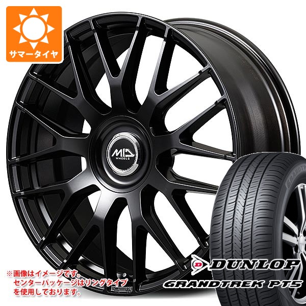 【タイヤ交換対象】トヨタ 40系アルファード用 サマータイヤ ダンロップ グラントレック PT5 225/60R18 100H MID エクスクルーシブ 029M 8.0-18 タイヤホイール4本セット｜タイヤ１番