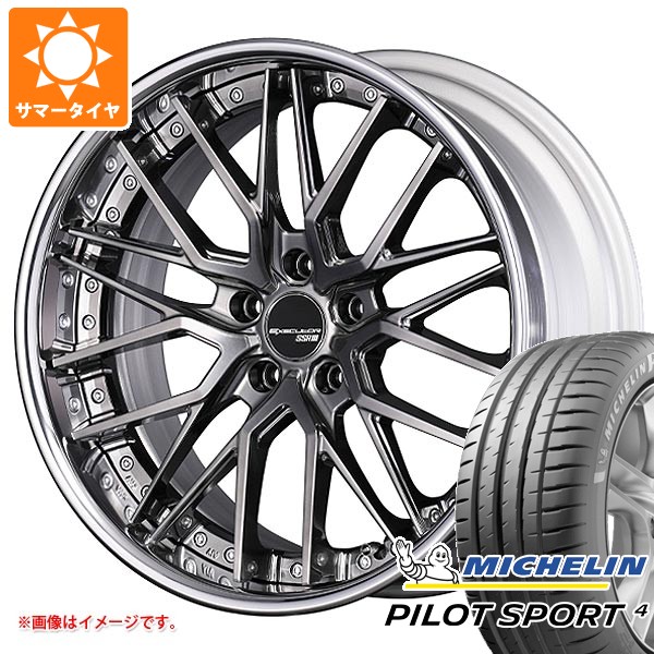 【タイヤ交換対象】サマータイヤ 235/40R19 (96Y) XL ミシュラン パイロットスポーツ4 SSR エグゼキューター CV07 8.0-19 タイヤホイール4本セット｜タイヤ１番