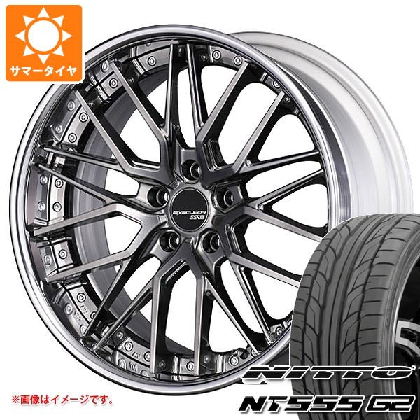 【タイヤ交換対象】サマータイヤ 245/45R19 102Y XL ニットー NT555 G2 SSR エグゼキューター CV07 8.5-19 タイヤホイール4本セット
