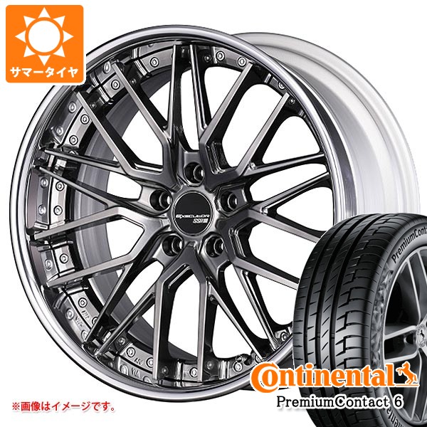 【タイヤ交換対象】トヨタ 40系アルファード用 サマータイヤ コンチネンタル プレミアムコンタクト6 245/40R21 100Y XL SSR エグゼキューター CV07 8.5-21 タイヤホイール4本セット|タイヤ1番