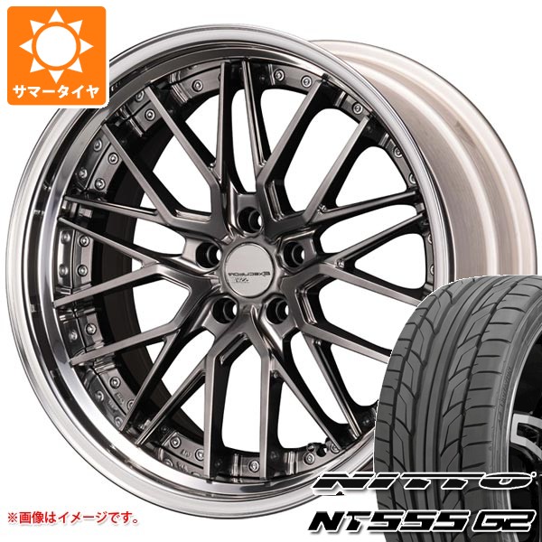 【タイヤ交換対象】サマータイヤ 245/40R20 99Y XL ニットー NT555 G2 SSR エグゼキューター CV07S 8.5-20 タイヤホイール4本セット