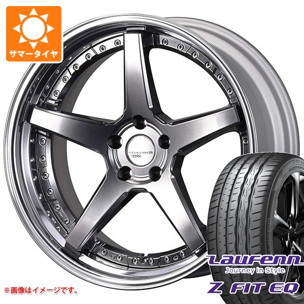 【タイヤ交換対象】サマータイヤ 245/35R20 95Y XL ラウフェン Zフィット EQ LK03 SSR エグゼキューター CV06S 8.5-20 タイヤホイール4本セット