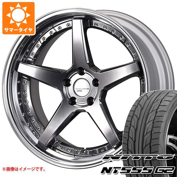 【タイヤ交換対象】サマータイヤ 245/40R20 99Y XL ニットー NT555 G2 SSR エグゼキューター CV06S 8.5-20 タイヤホイール4本セット