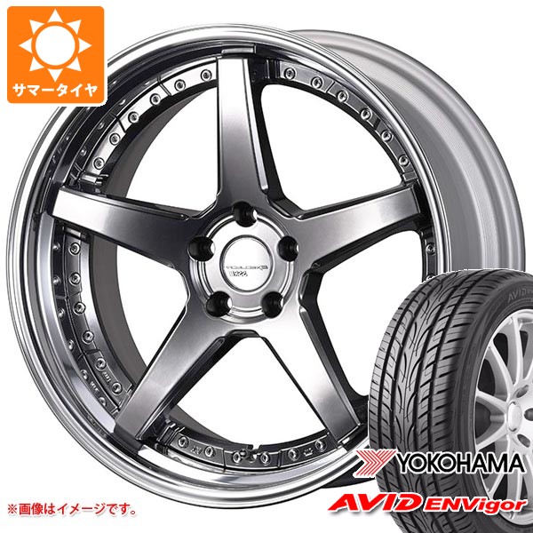 【タイヤ交換対象】サマータイヤ 245/35R20 95W XL ヨコハマ エービッド エンビガー S321 SSR エグゼキューター CV06S 8.5-20 タイヤホイール4本セット