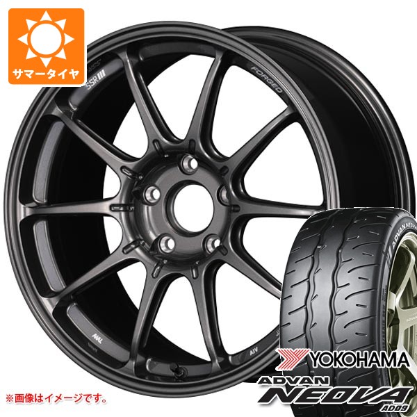 【タイヤ交換対象】ホンダ シビック タイプR FL5用 サマータイヤ ヨコハマ アドバン ネオバ AD09 265/35R18 97W XL SSR GTX01 フォージド 9.5-18 タイヤホイール4本セット
