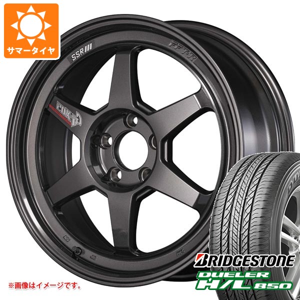 【タイヤ交換対象】サマータイヤ 235/55R18 100V ブリヂストン デューラー H/L850 SSR GTX05 DR エディション 7.5-18 タイヤホイール4本セット｜タイヤ１番