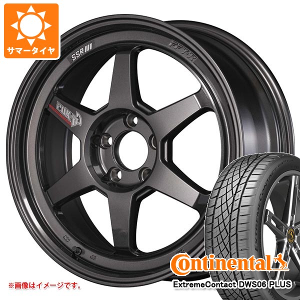 【タイヤ交換対象】サマータイヤ 225/45R18 91Y コンチネンタル エクストリームコンタクト DWS06 プラス SSR GTX05 DR エディション 8.5-18 タイヤホイール4本セット｜タイヤ１番
